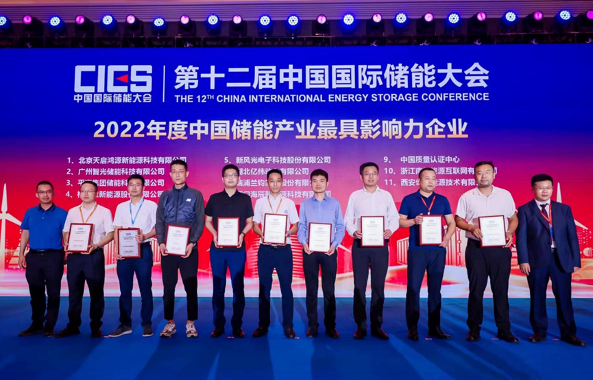 J9����(china)��˾����