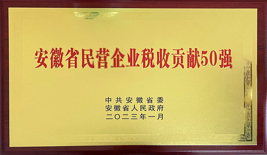 J9����(china)��˾����