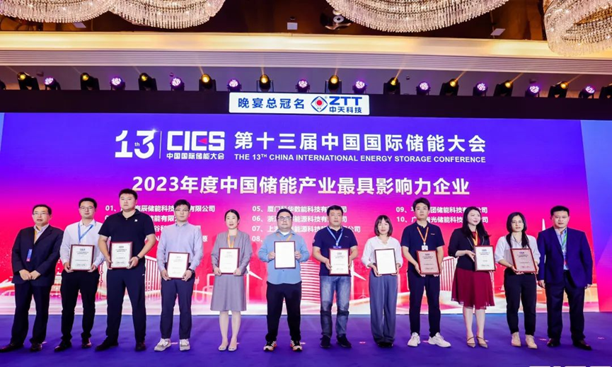 J9����(china)��˾����