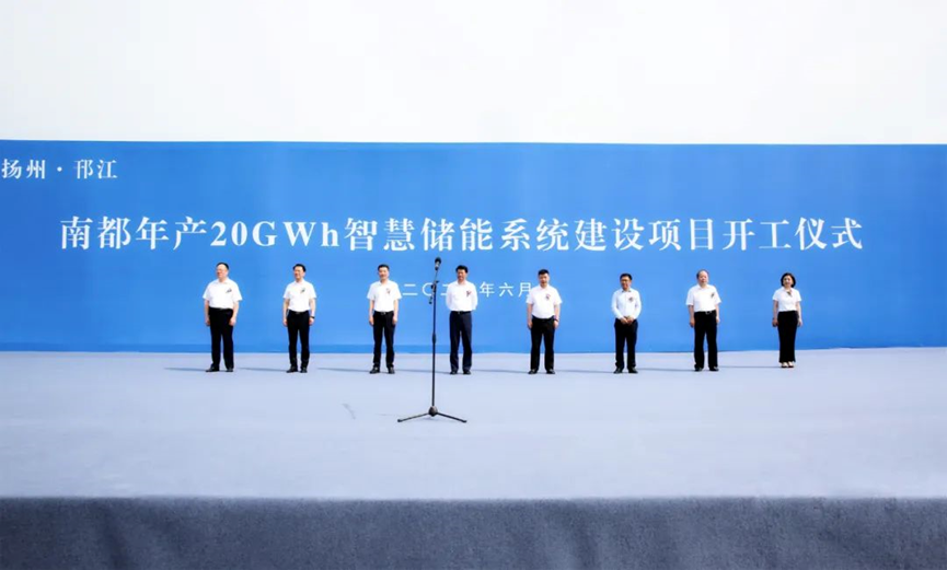 J9����(china)��˾����