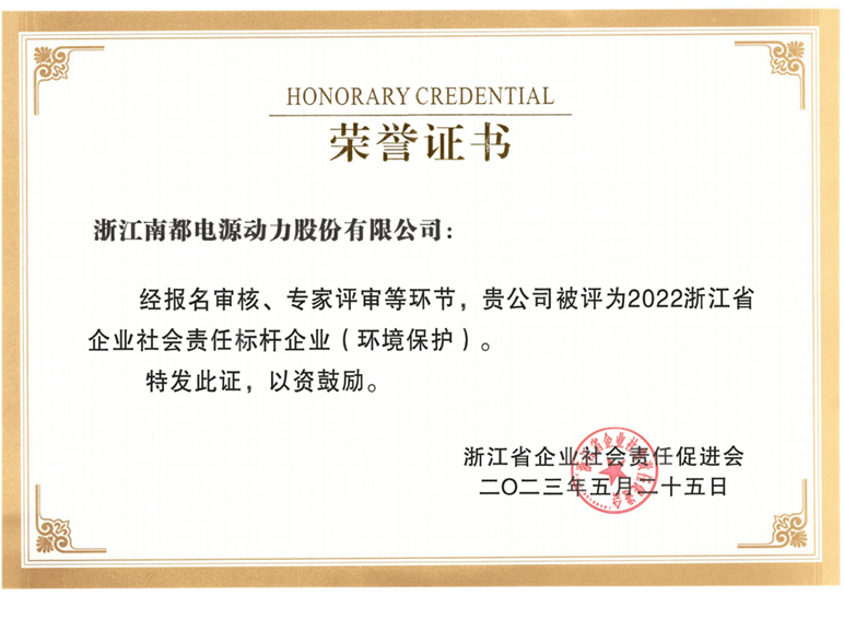 J9����(china)��˾����