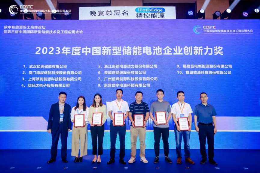 J9����(china)��˾����