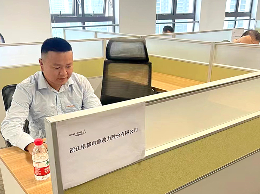 J9����(china)��˾����