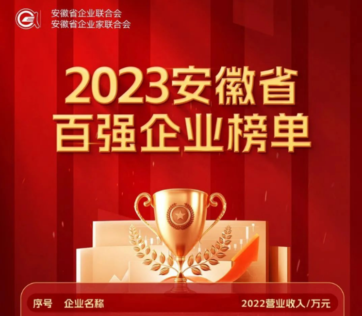 J9����(china)��˾����