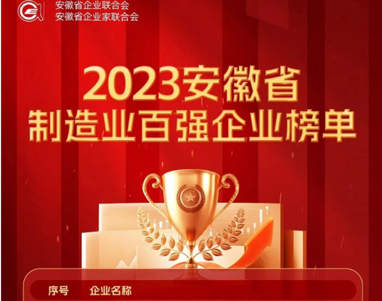 J9����(china)��˾����